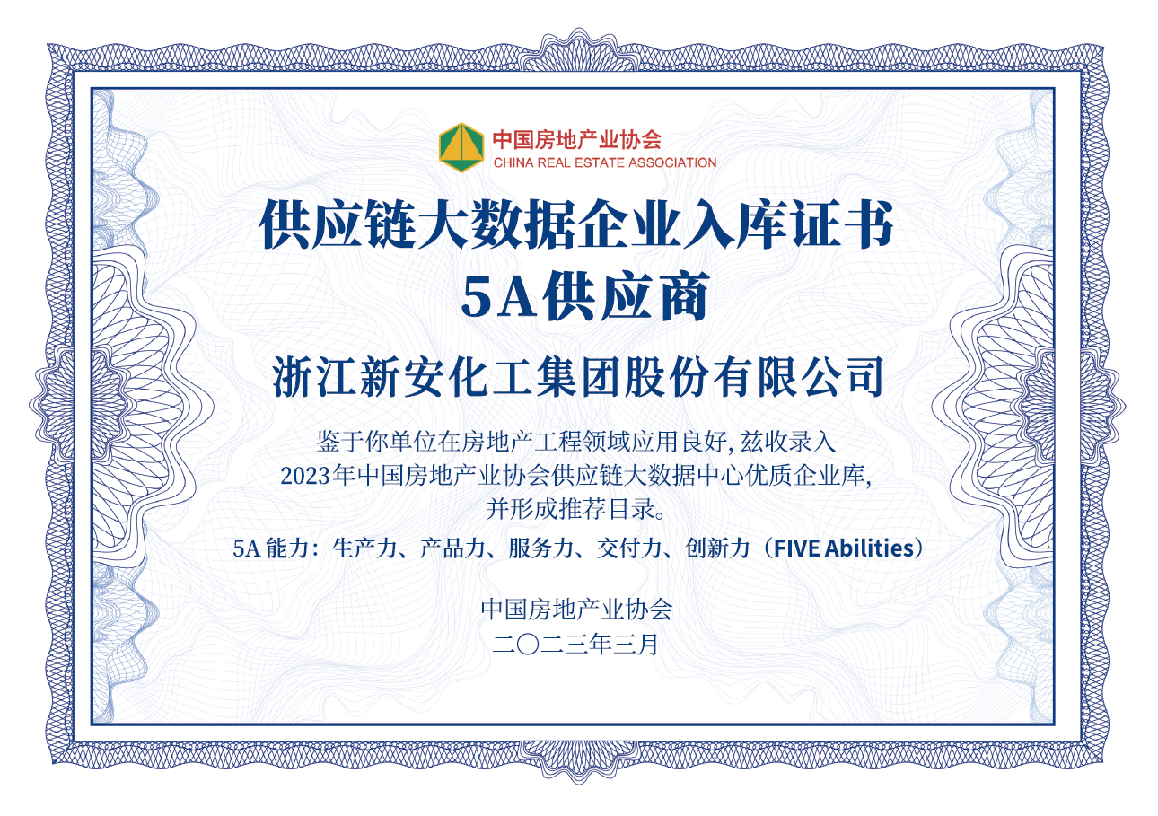 1680503142439976BPRf.png 1680503142439976BPRf.png