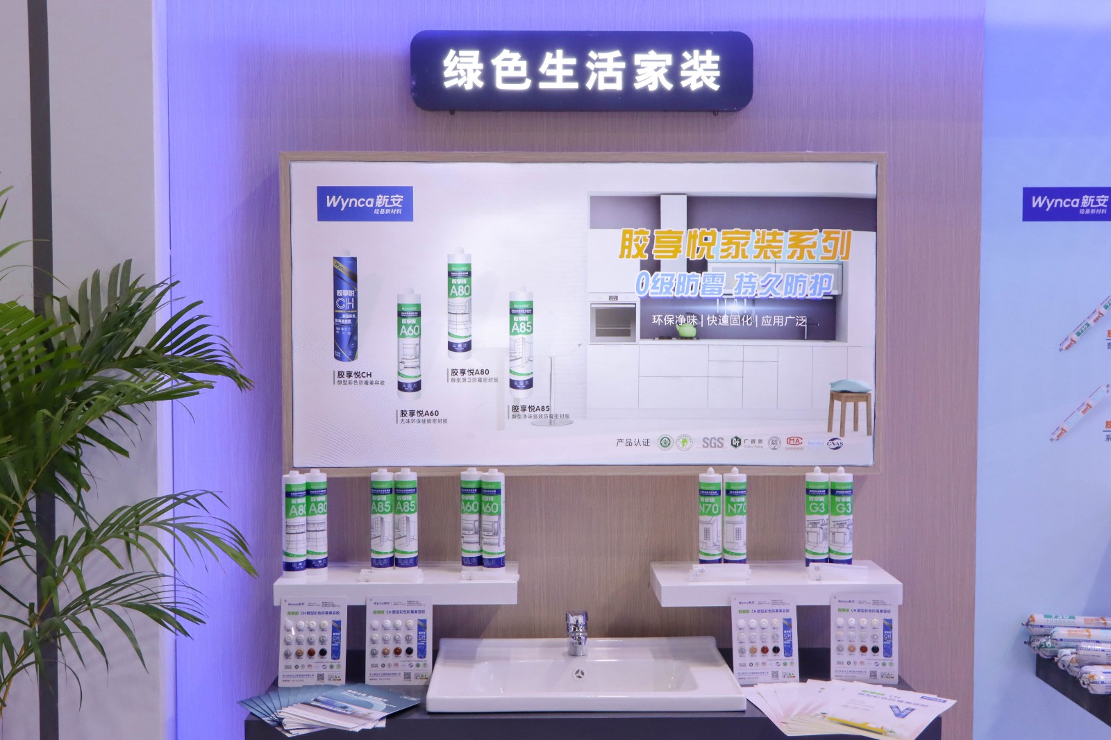 1681091285955717rA6M.jpg 1681091285955717rA6M.jpg