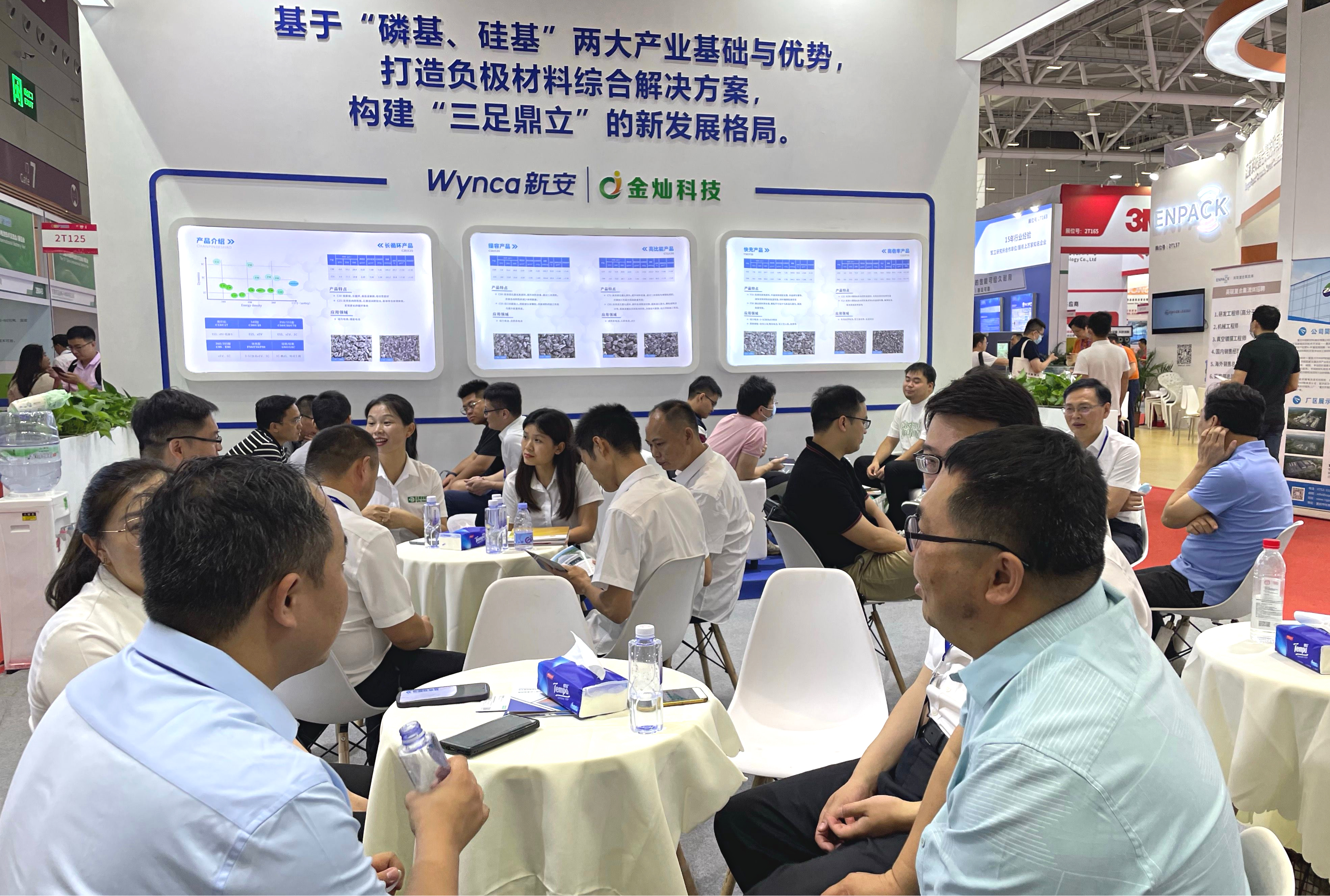 1684487271239517TxZ2.jpg 1684487271239517TxZ2.jpg