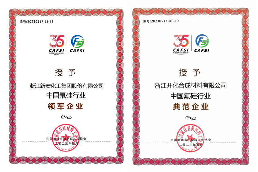 16860215748340966V04.jpg 16860215748340966V04.jpg