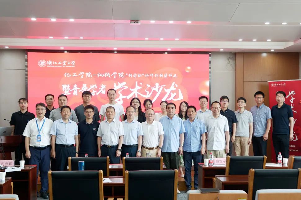 1698114948562787kah7.jpg 1698114948562787kah7.jpg