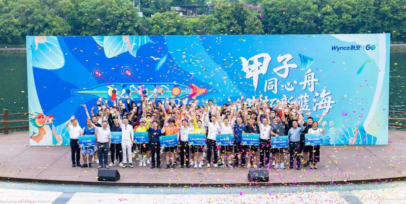 1749024277747440HWlc.jpg 0I4A8343.jpg