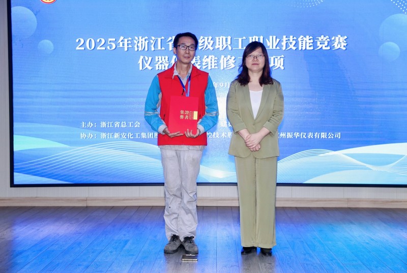 1758158491377248Go9k.jpg AH1A7837.JPG