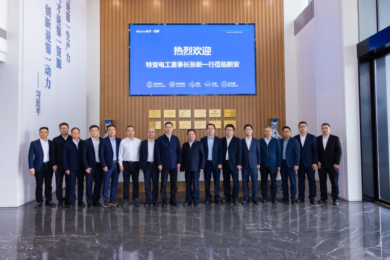 1761283729203181g4GX.jpg 13合影.jpg