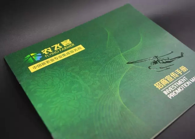 1458606355447395JBu1.jpg 640.webp (8).jpg