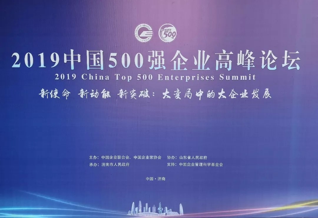 1567584389734039mhjS.jpg 1567584389734039mhjS.jpg