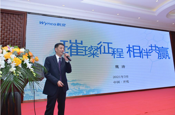 1617277826528195ZU8C.png 1617277826528195ZU8C.png