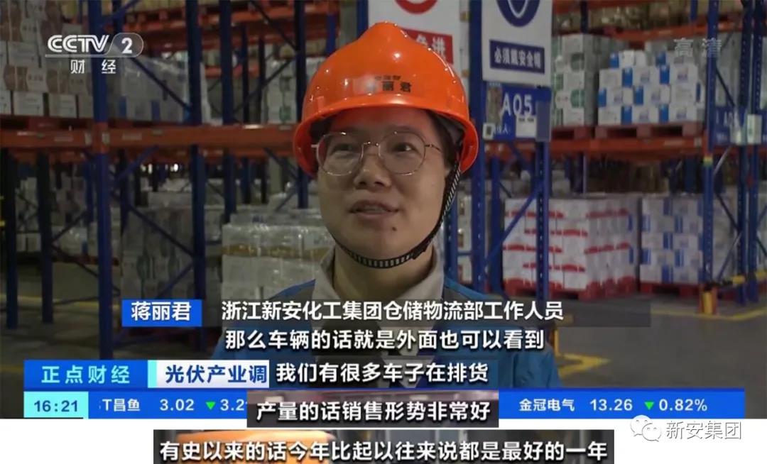 1636075558252446Uo4h.jpg 微信圖片_20211105093927.jpg