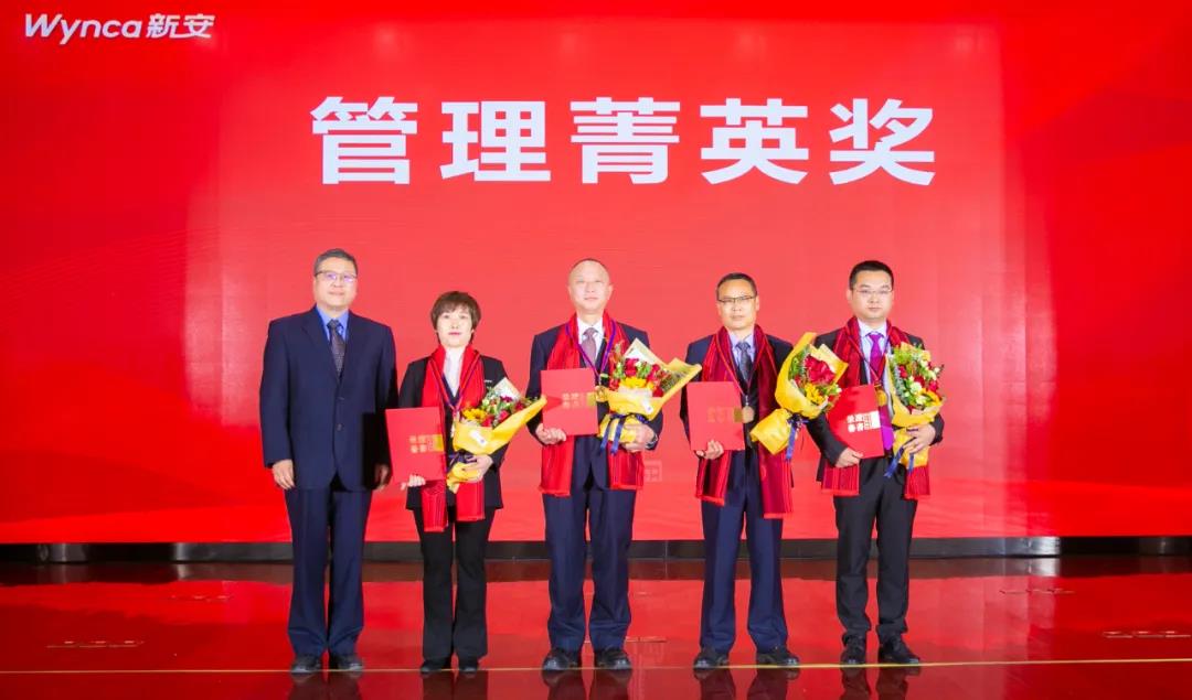 1643182567282850Ur9O.jpg 微信圖片_20220126152424.jpg