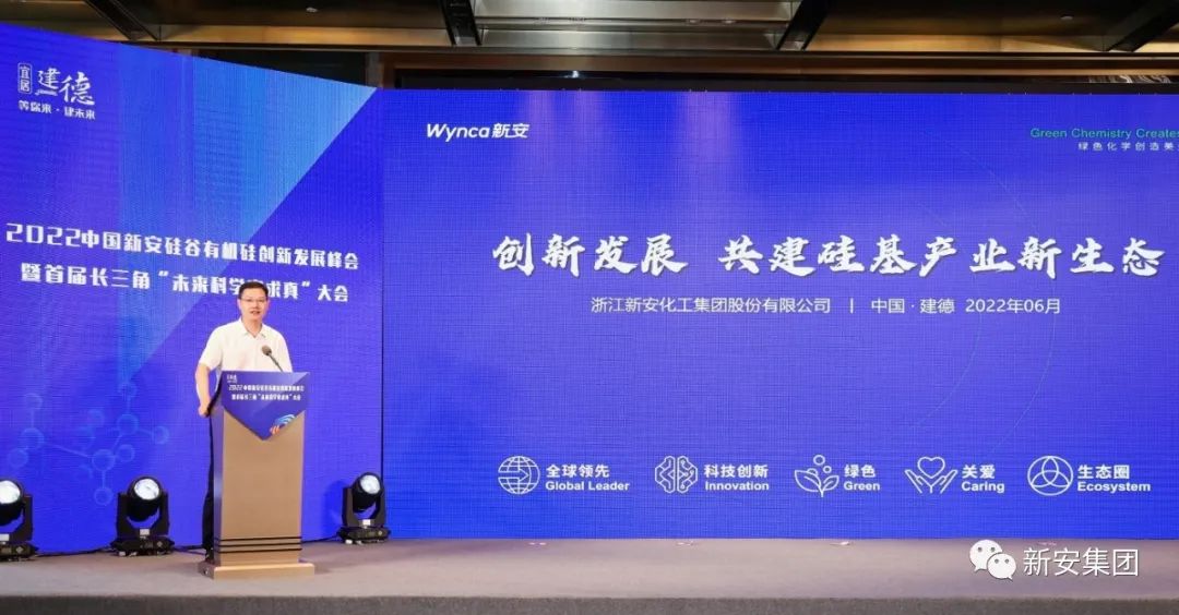 1655888771703930IX8o.jpg 微信圖片_20220622170327.jpg