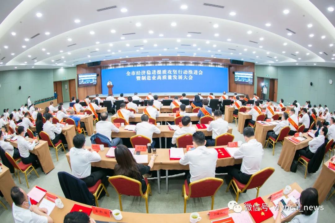 1655889907575828hpQu.jpg 微信圖片_20220622172430.jpg